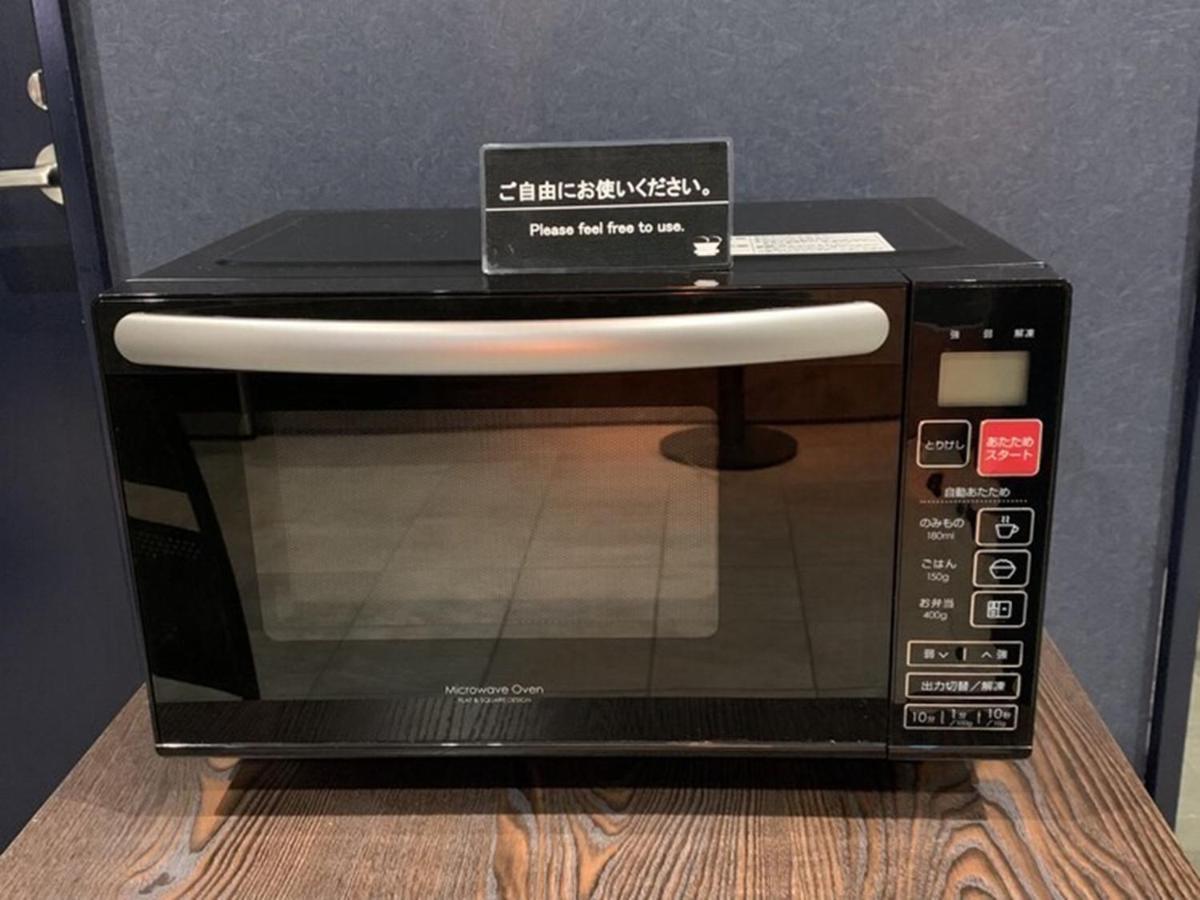 Henn Na Fukuoka Hakata Hotel Fukuoka (Fukuoka)
