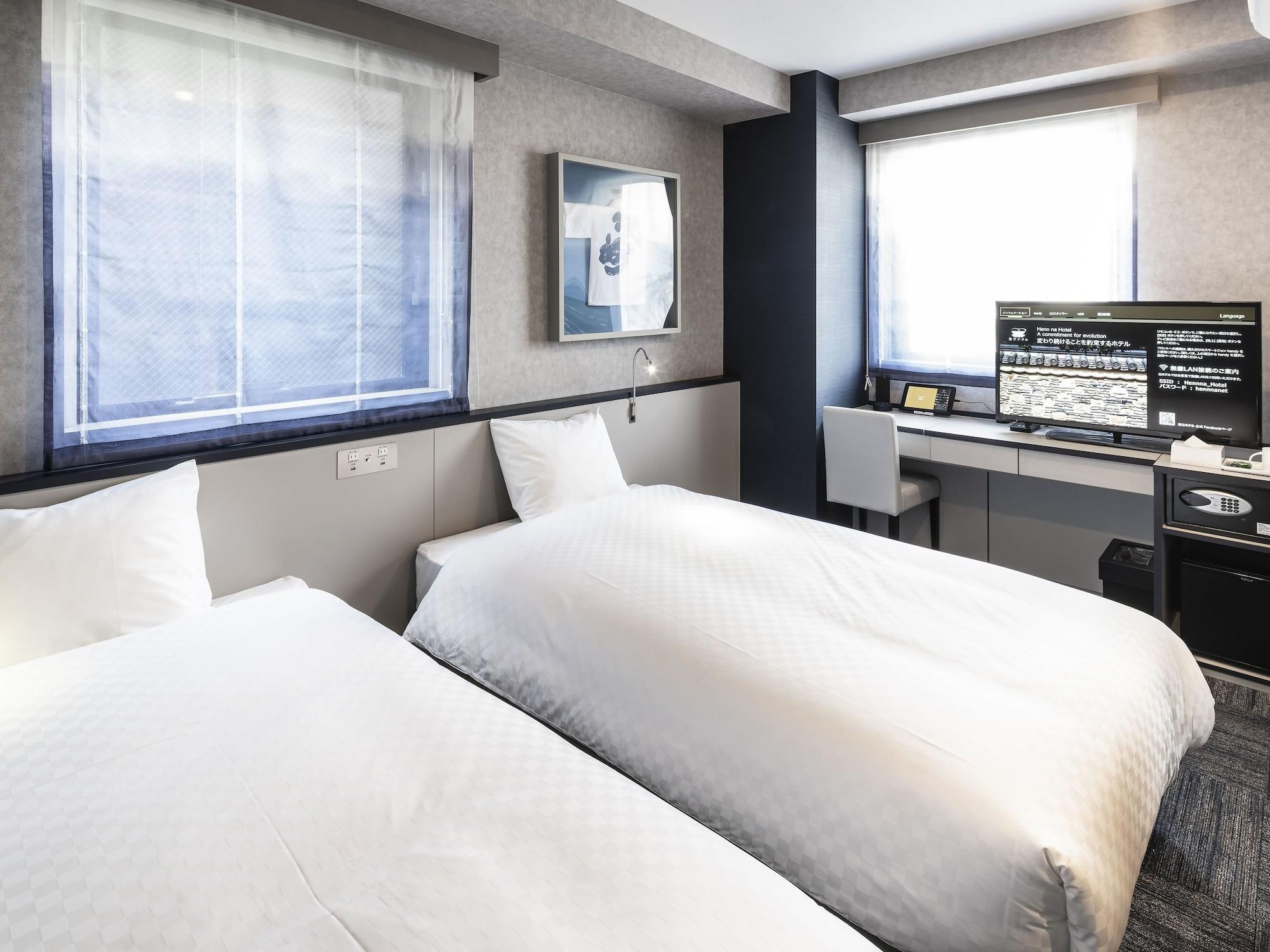 Henn Na Fukuoka Hakata 3* Fukuoka (Fukuoka)