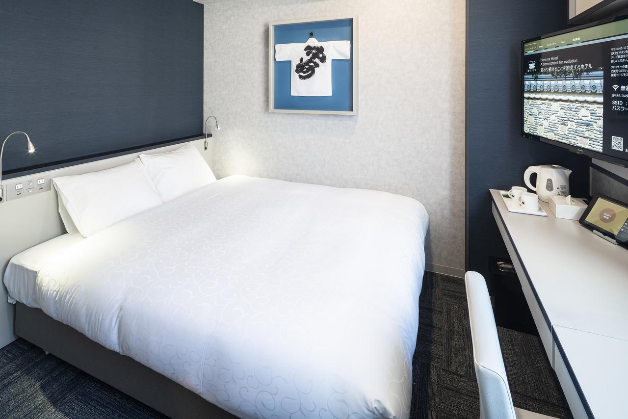 Henn Na Fukuoka Hakata 3*