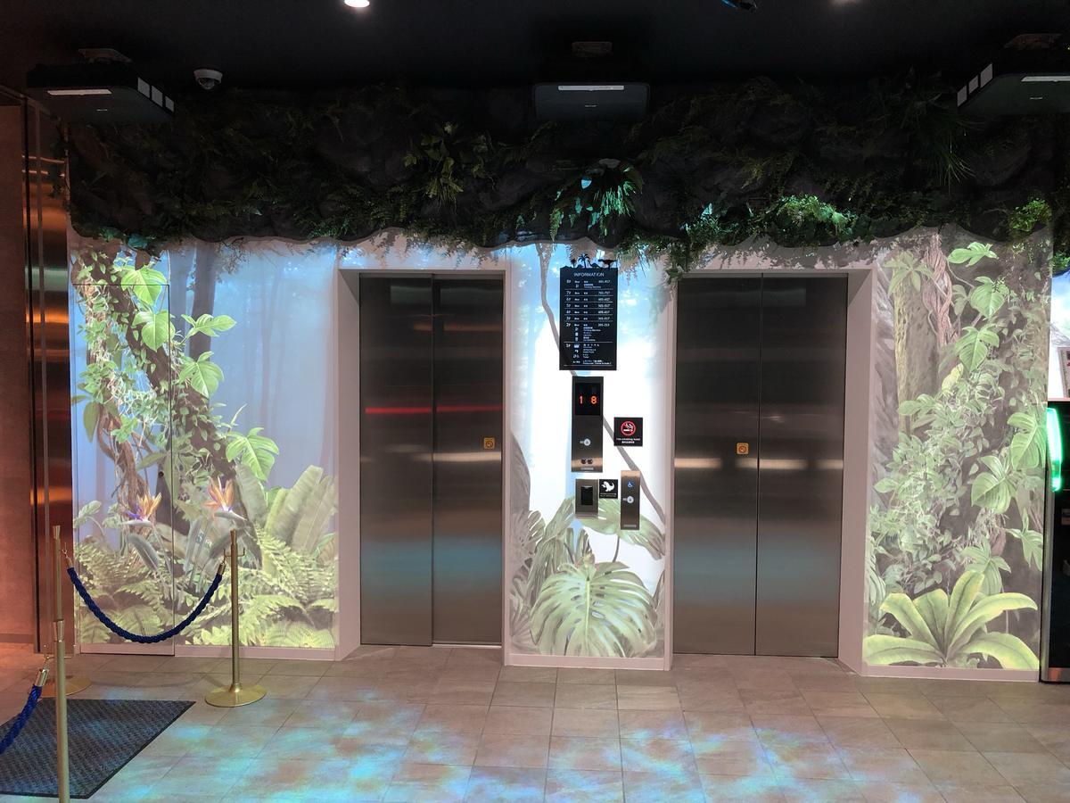 Hotel Henn Na Fukuoka Hakata Fukuoka (Fukuoka)