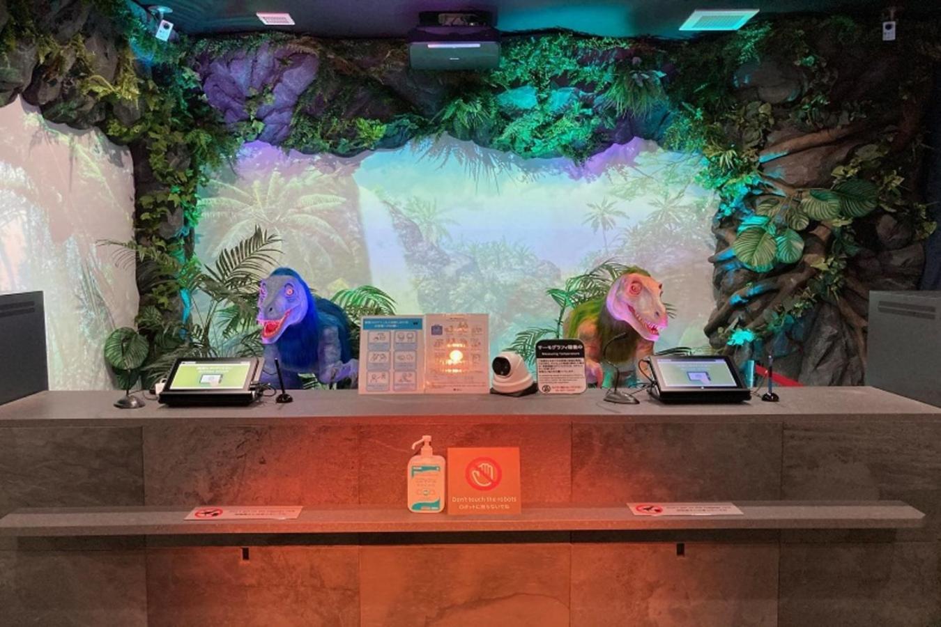 Henn Na Fukuoka Hakata Hotel 3*