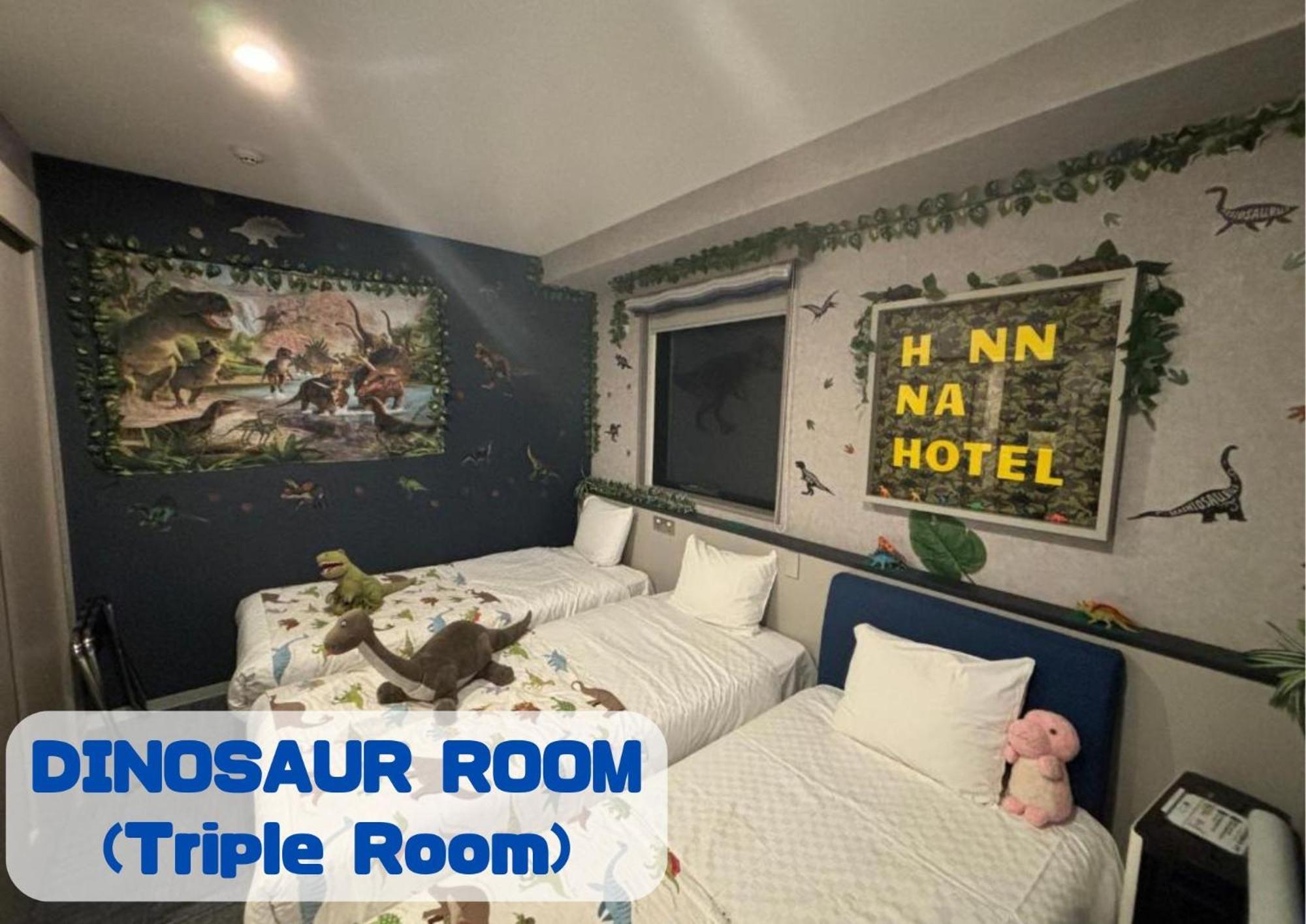 Henn Na Fukuoka Hakata 3* Fukuoka (Fukuoka)