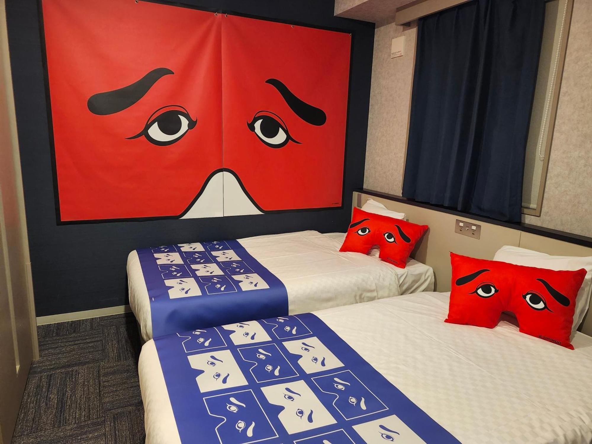 Hotel Henn Na Fukuoka Hakata 3*