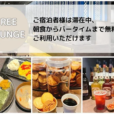 Henn Na Hotel Fukuoka Hakata Exterior photo