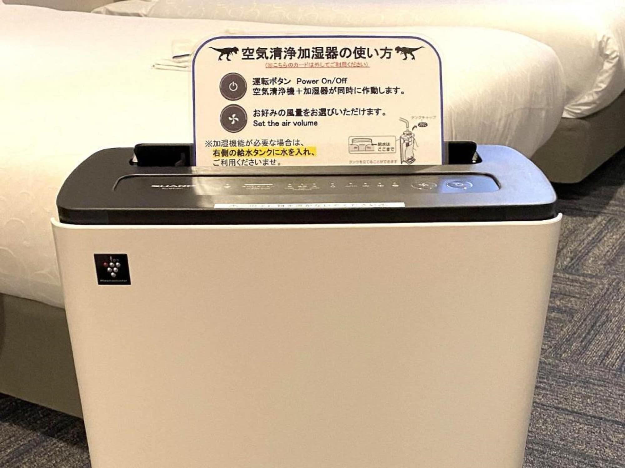 โรงแรม Henn Na Hakata