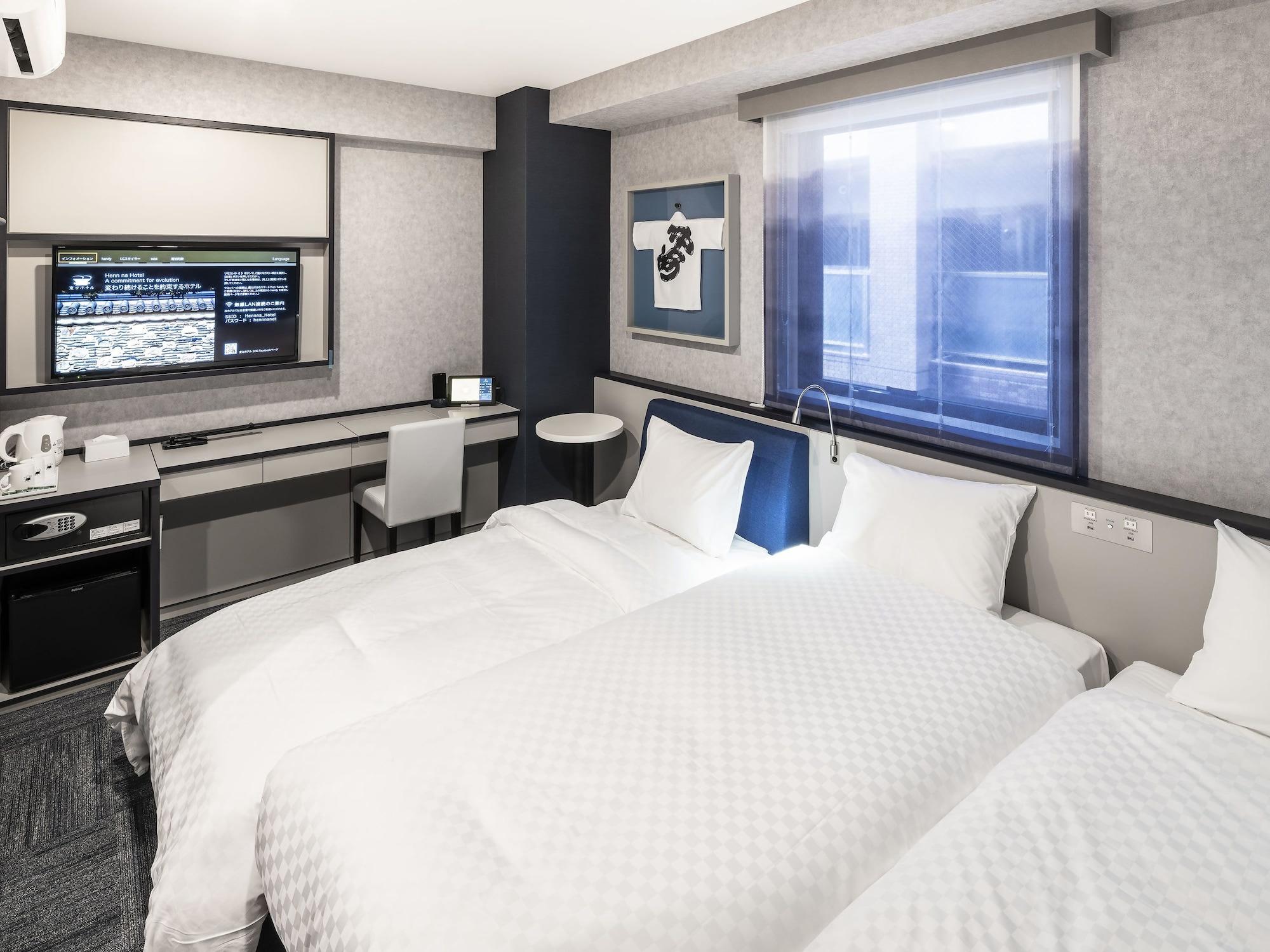 โรงแรม Henn Na Fukuoka Hakata 3*
