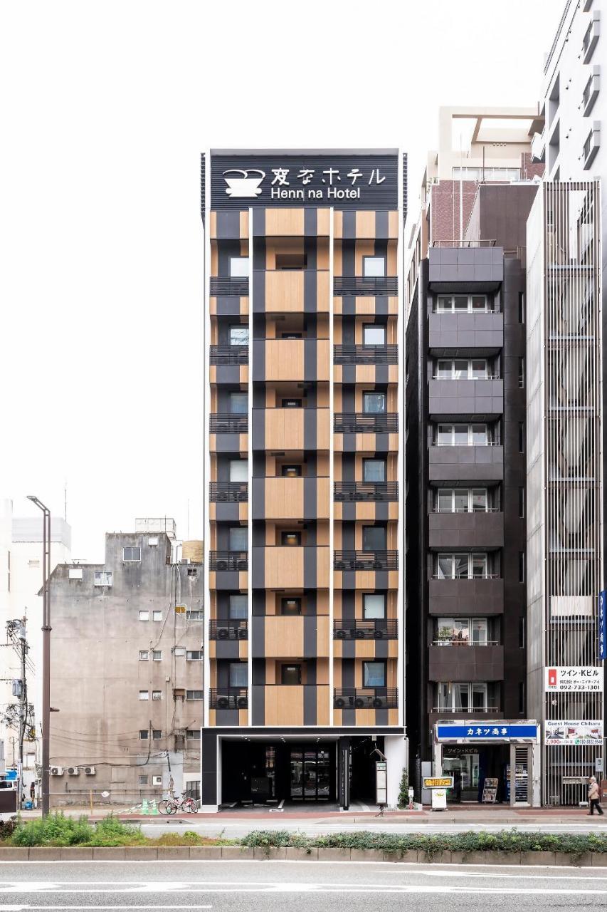 Henn Na Fukuoka Hakata