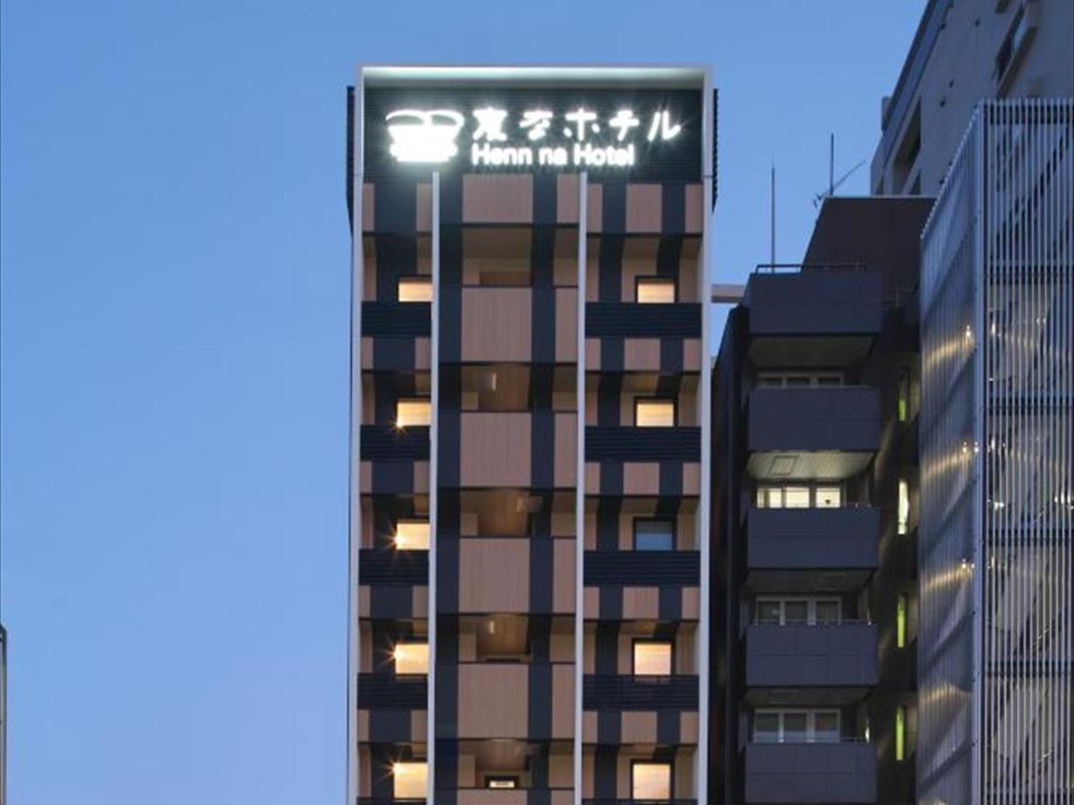 Hotel Henn Na Hakata