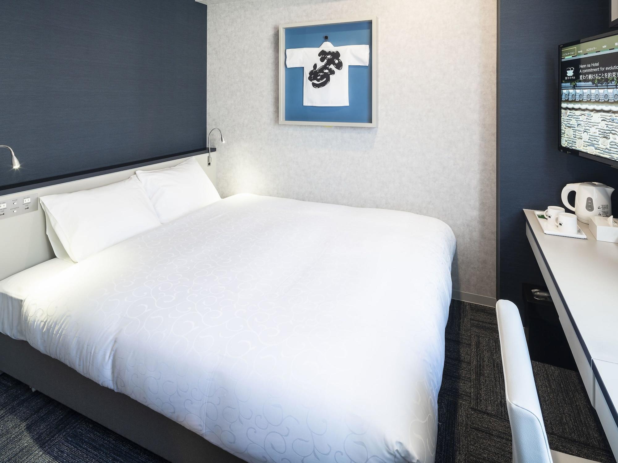 Hotel Henn Na Hakata Fukuoka (Fukuoka)