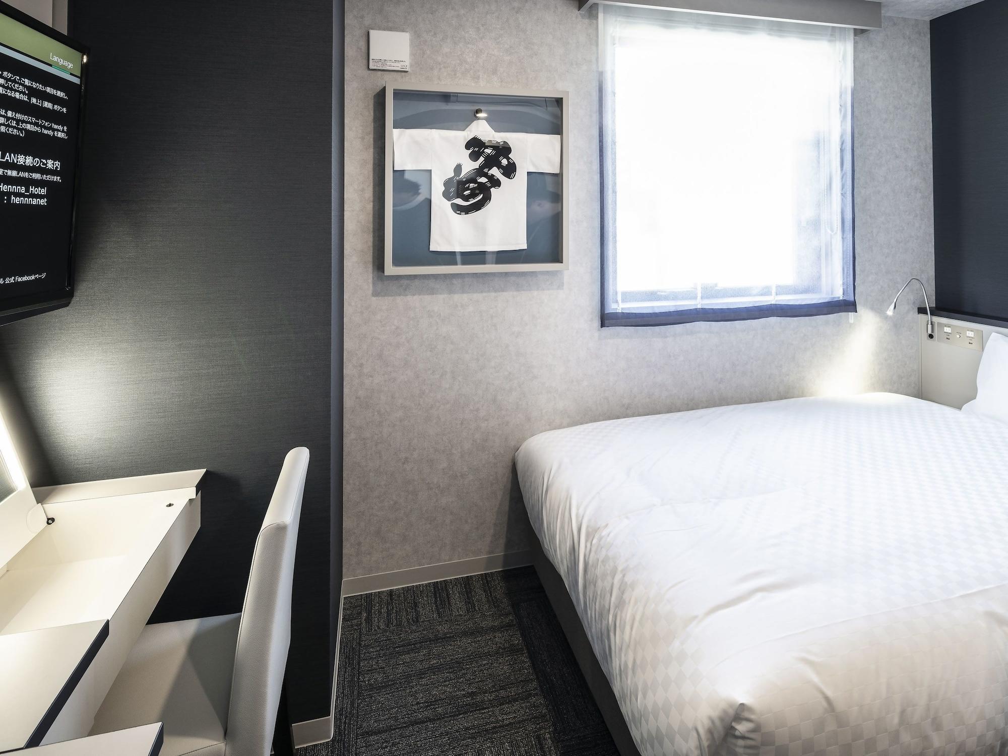 Henn Na Hakata 3* Fukuoka (Fukuoka)
