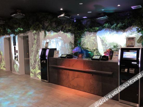 Hotel Henn Na Hakata 3*