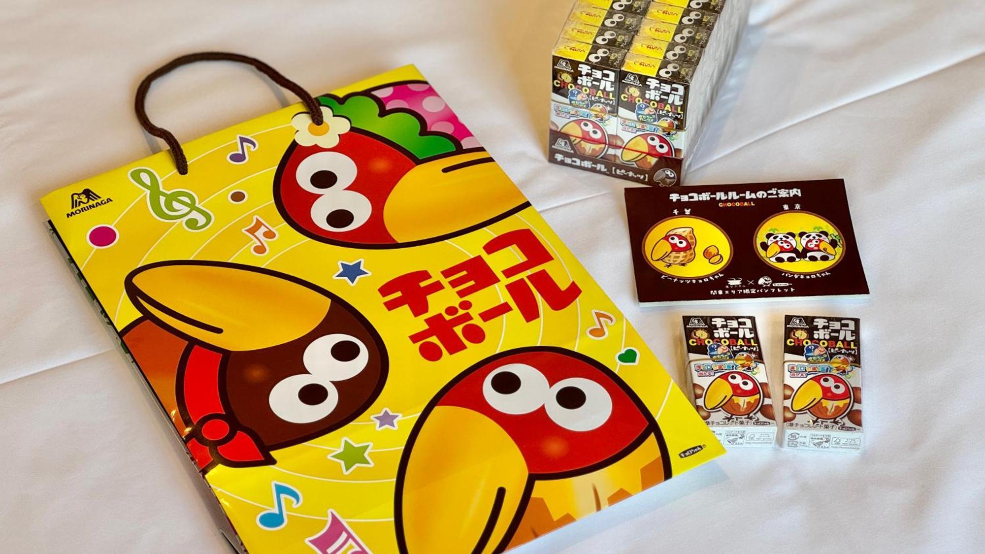 Hotel Henn Na Hakata 3*